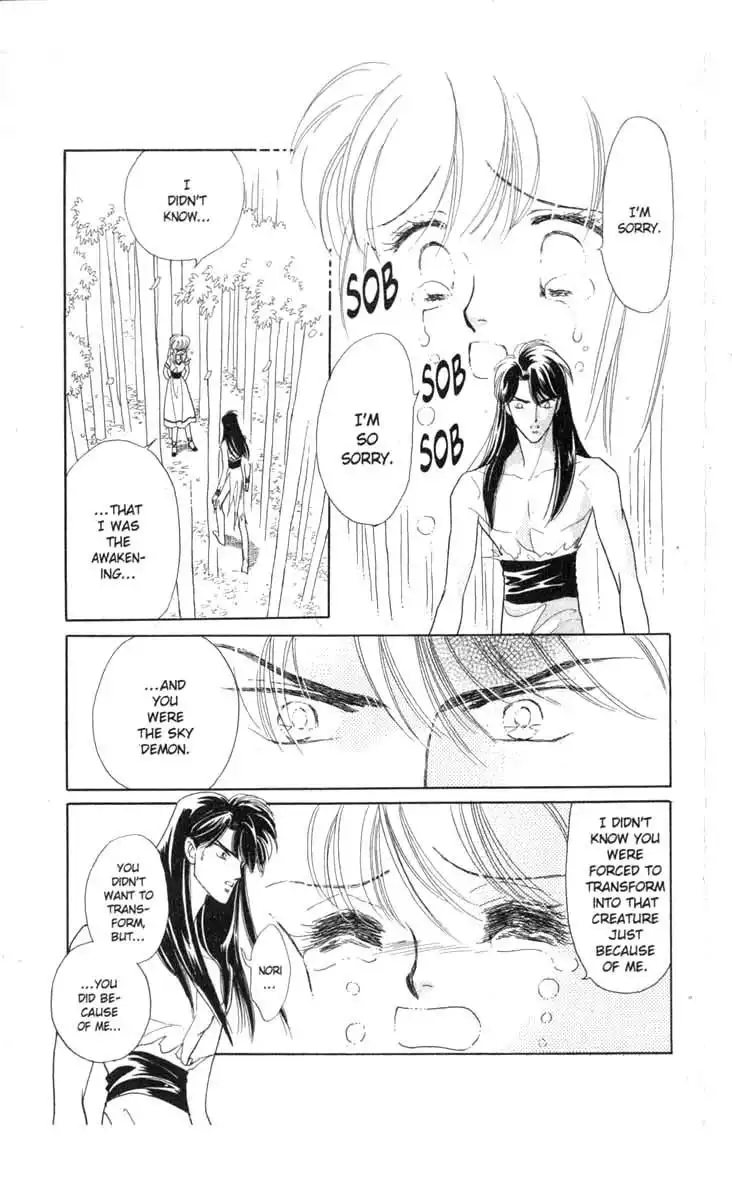Kanata Kara Chapter 28 33